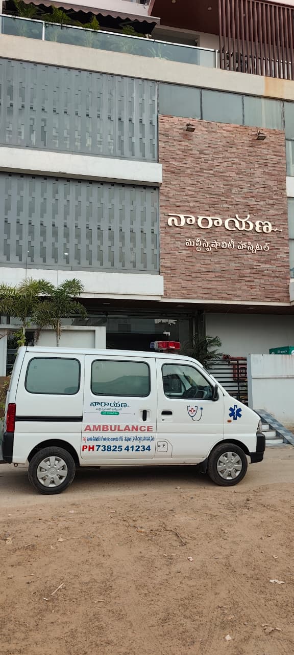 Narayana hospital ambulance